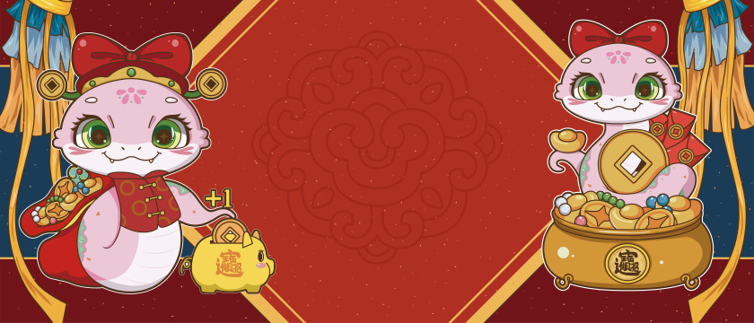 蛇年卡通吉祥物插画