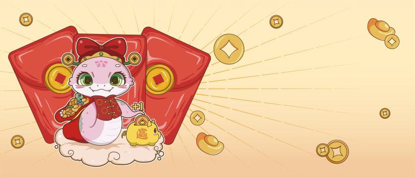 蛇年卡通吉祥物插画