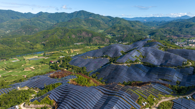 太阳能发电站新能源光伏发电 节能减排