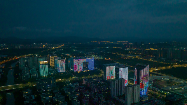 航拍杭州未来科技城夜景