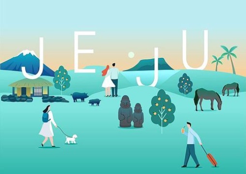 一群人在济州岛的地标和风景中享受旅行的向量图 