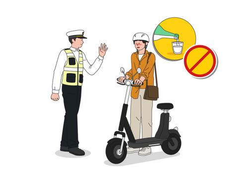 移动安全_禁止酒驾 矢量插画 