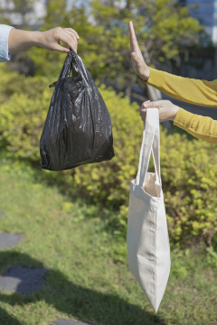 “Together Hands 088”常见释义为“携手 088” 