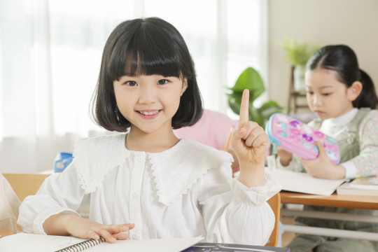 "Child 097 returns the result directly"  