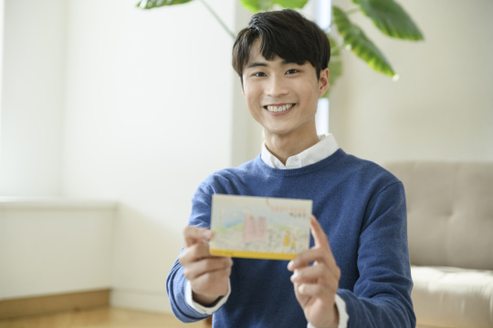 《男士生活》239 