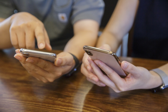 Device 053 returns the result directly  