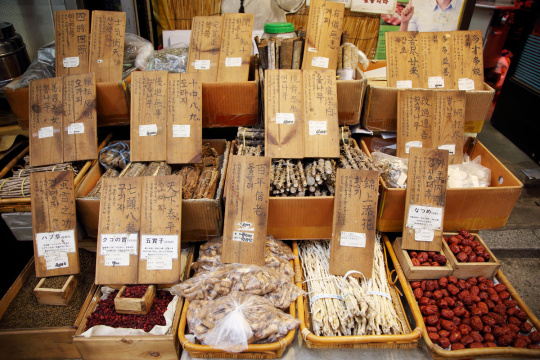 “Korean mood 046” 