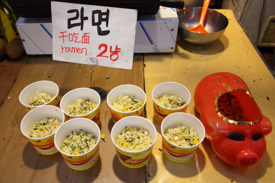 “Korean mood 032”常见释义为“韩国情绪 032” 