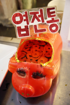 “Korean mood 030”常见释义为“韩国情绪 030” 