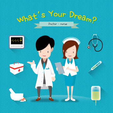 你的梦想是什么？ 