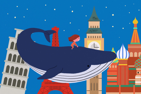 孩子的梦幻世界 016 