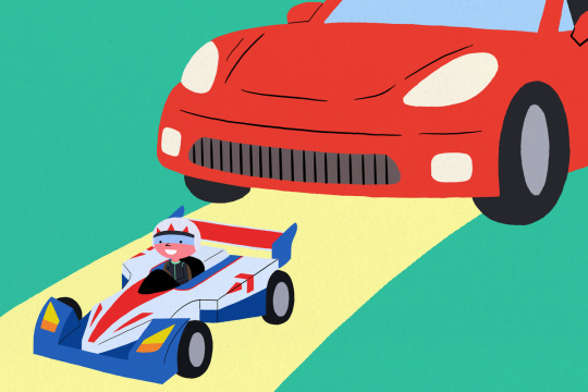 孩子的梦幻世界 010 