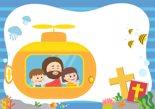 017 年暑期圣经学校 