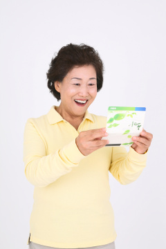 The elderly 195  （“老年人 195”  ） 