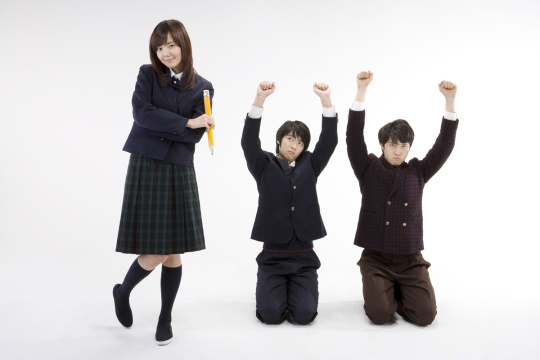 Teenager 02 (Youth 02) 043 