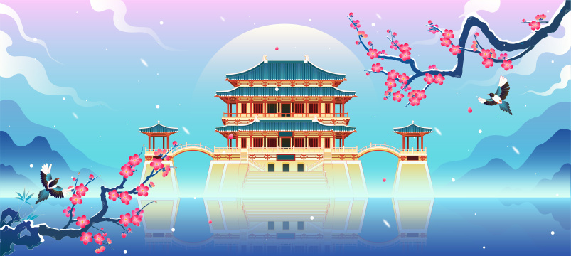 西安大唐芙蓉园冬天中国风矢量插画