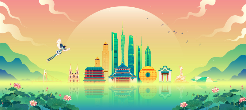 广州城市夏天荷花国潮插画