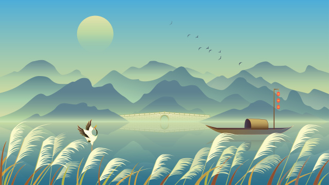 国潮风芦苇山水矢量插画