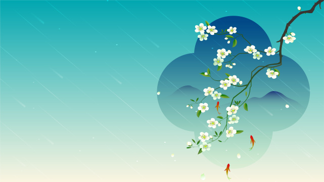 梨花锦鲤春雨国风矢量插画