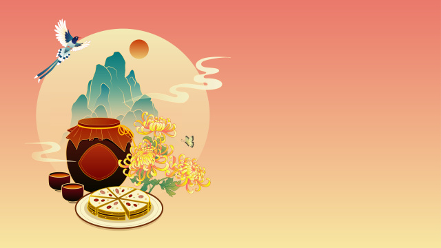 重阳节菊花酒坛糕点插画