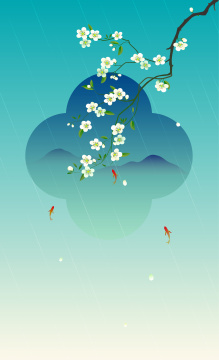 梨花锦鲤春雨国风矢量插画