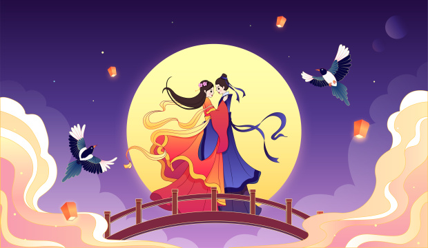 七夕节牛郎织女国潮矢量插画