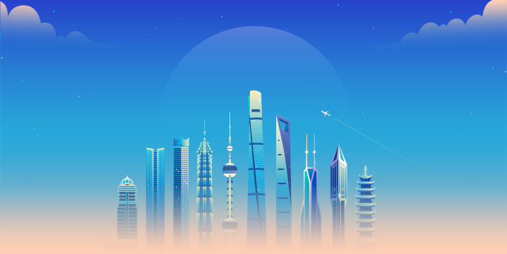 城市上海时尚现代扁平矢量插画