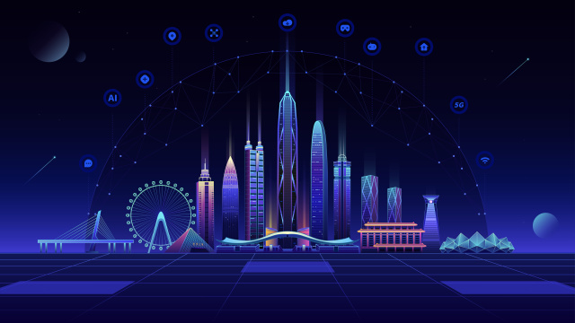 深圳地标建筑矢量插画