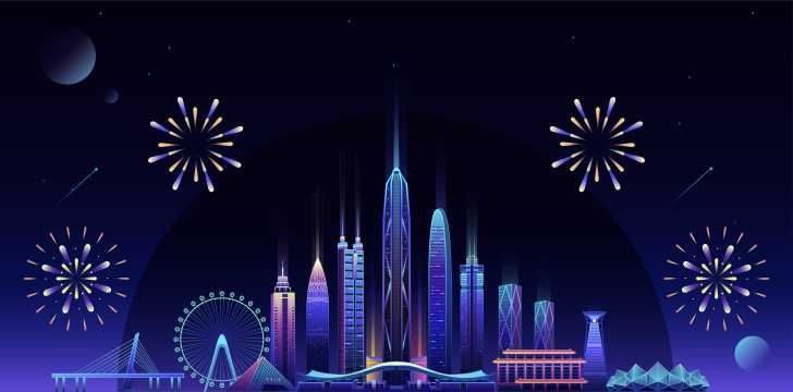 深圳炫彩城市烟花庆祝矢量扁平插画