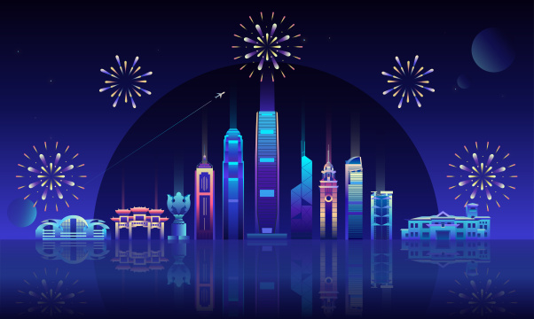 香港城市地标新年元旦节日矢量插画