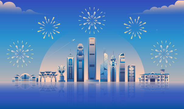 香港城市地标新年元旦节日矢量插画