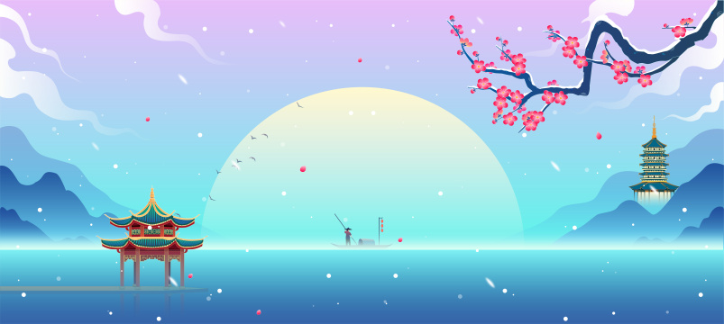 杭州雷峰塔集贤亭冬天雪花中国风矢量插画