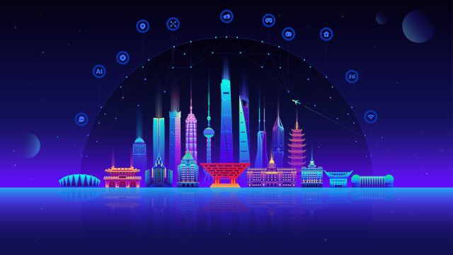 上海城市科技未来赛博朋克扁平渐变矢量插画