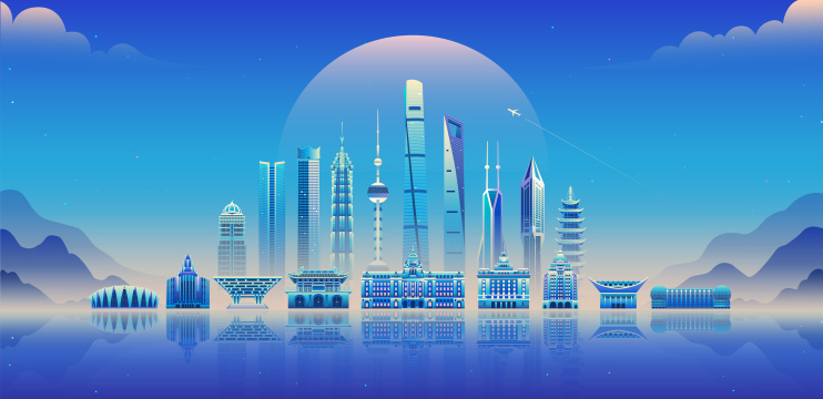 城市上海时尚现代扁平渐变矢量插画