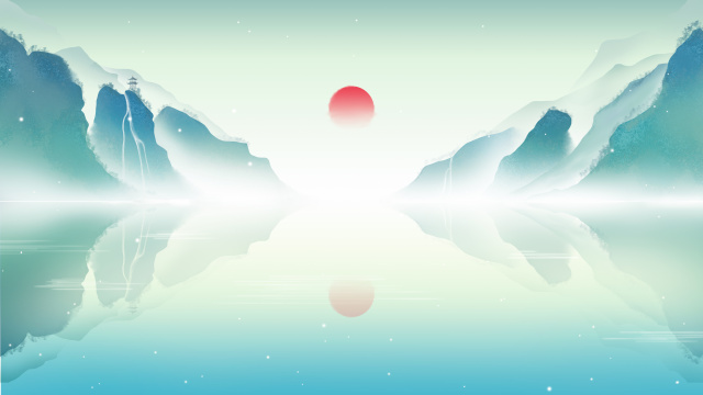 唯美中国风手绘山水画