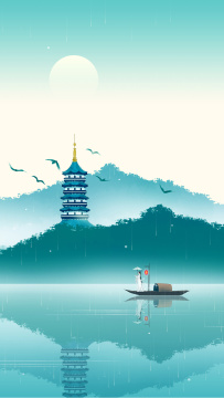 西湖雷峰塔山水中国风插画