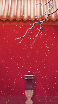 故宫冬天大寒手绘古风插画