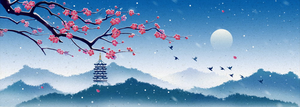 ：
杭州西湖冬天雪花梅花古风插画