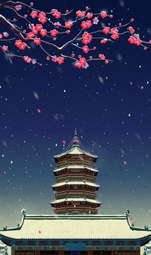 山西应县木塔冬日梅花雪花国风插画
