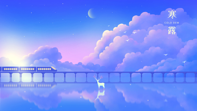 梦幻治愈云层水面手绘插画