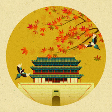 秋天枫叶喜鹊西安城墙中国风插画