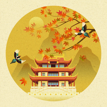 长沙天心阁秋天枫叶喜鹊中国风插画