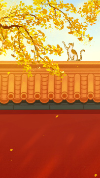 故宫金秋手绘古风插画
