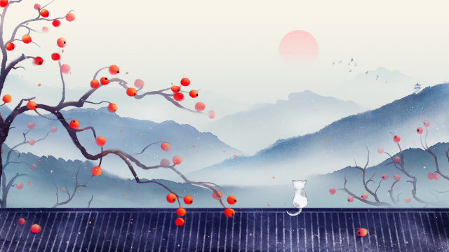 秋天柿子树山川唯美中国风插画