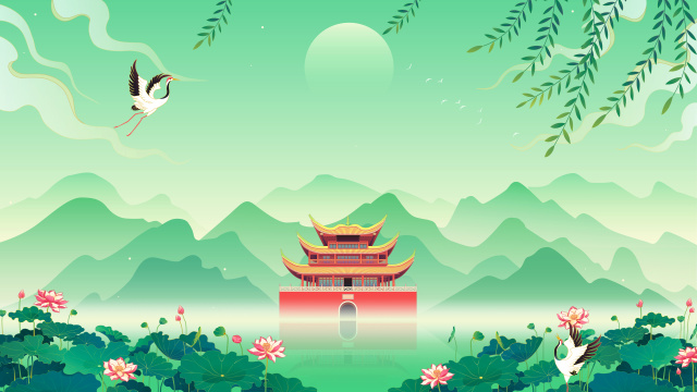 岳阳市岳阳楼国潮矢量夏天插画海报