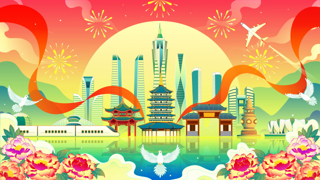 国庆杭州城市建筑牡丹红绸欢庆国潮插画