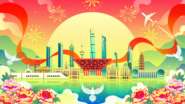 国庆上海城市建筑牡丹红绸欢庆国潮插画