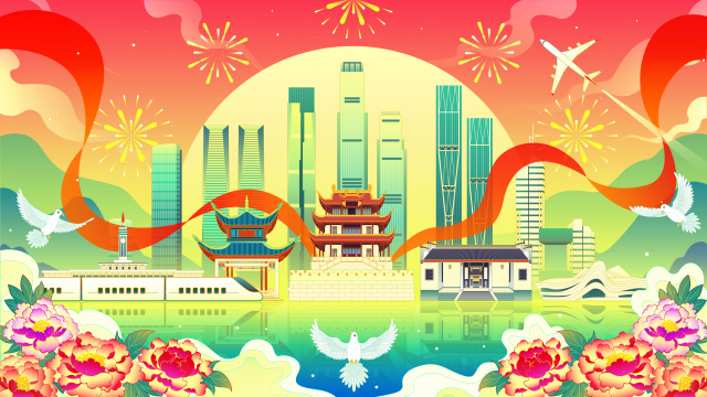 国庆长沙城市建筑牡丹红绸欢庆国潮插画