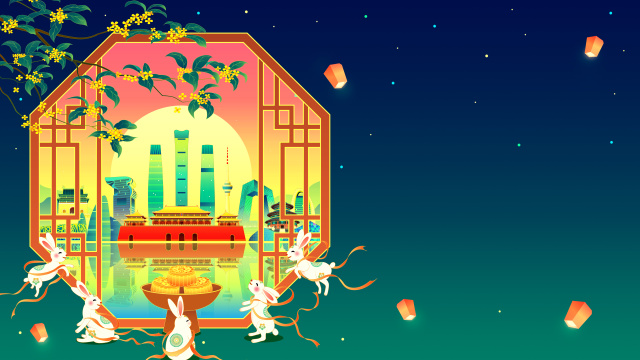 中秋节北京城市建筑国风插画