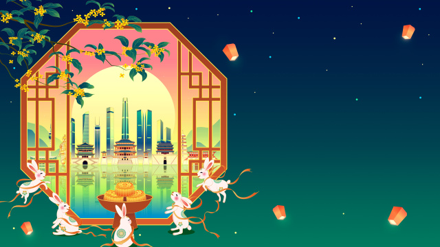 国潮风西安中秋节桂花玉兔月饼建筑插画